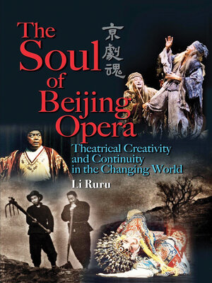 cover image of The Soul of Beijing Opera